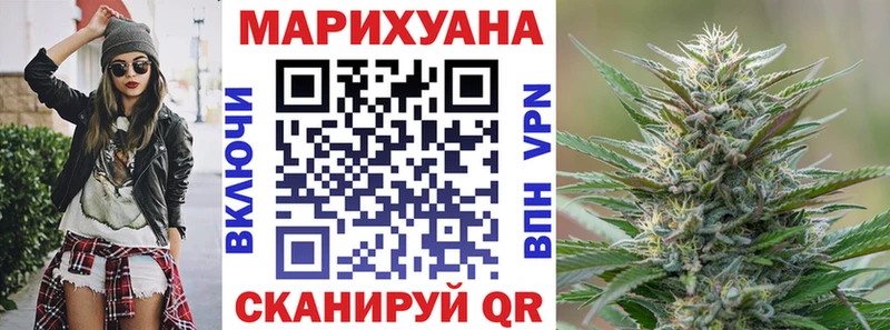 Где можно купить наркотики Видное A-PVP  Меф  Гашиш  АМФ  Канабис 