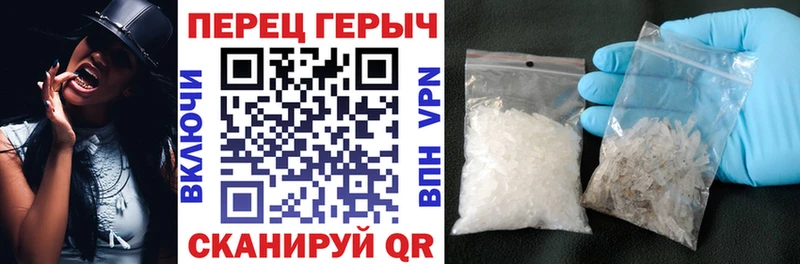 ГЕРОИН хмурый  Видное 