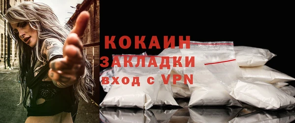 меф Богданович