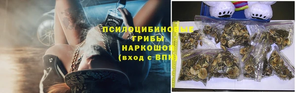 кокаин колумбия Белоозёрский