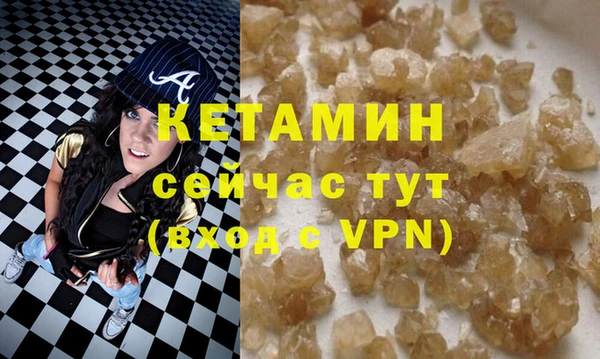кокаин колумбия Белоозёрский