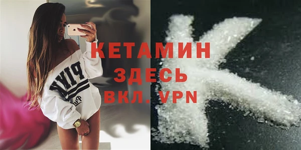 меф Богданович