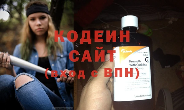кокаин колумбия Белоозёрский