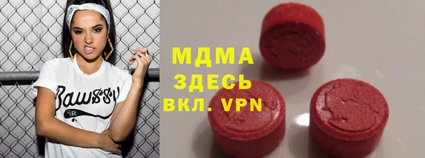 кокаин колумбия Белоозёрский