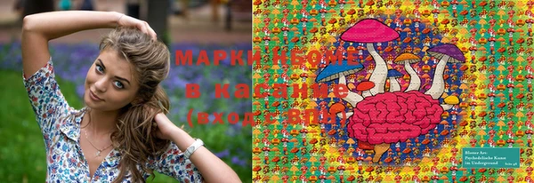 меф Богданович
