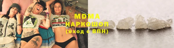 меф Богданович