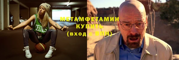 меф Богданович