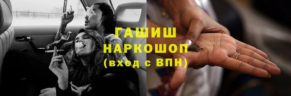 меф Богданович