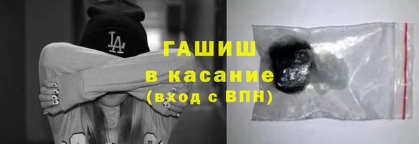 кокаин колумбия Богородск