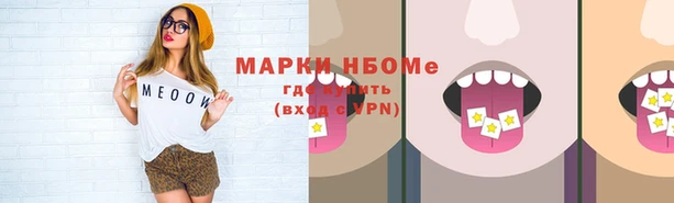 кокаин колумбия Богородск
