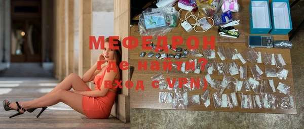 кокаин колумбия Белоозёрский
