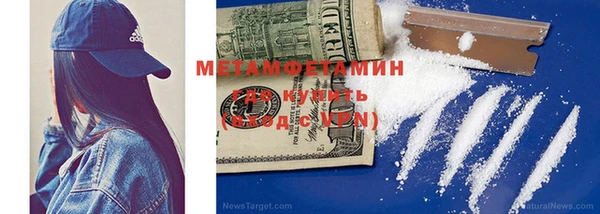кокаин колумбия Богородск