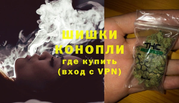 кокаин колумбия Богородск