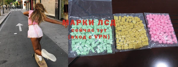 кокаин колумбия Белоозёрский