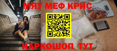ALPHA-PVP Нальчик