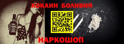 винт Нарткала