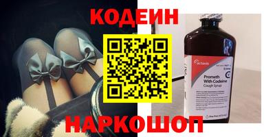 ALPHA-PVP Нальчик