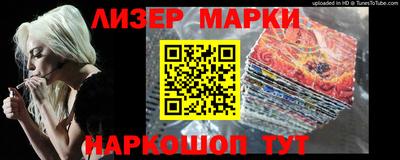 ALPHA-PVP Нальчик