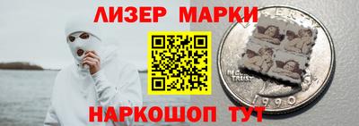 винт Нарткала