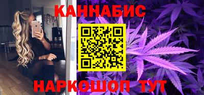 винт Нарткала