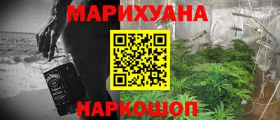 винт Нарткала