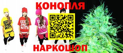 винт Нарткала