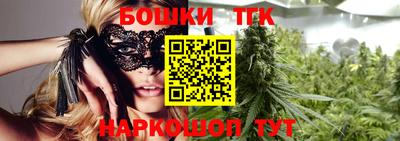 винт Нарткала