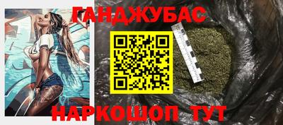 винт Нарткала