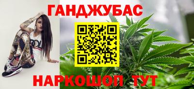 винт Нарткала