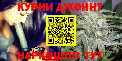 винт Нарткала