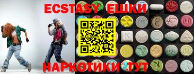 ALPHA-PVP Нальчик