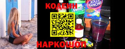 ALPHA-PVP Нальчик