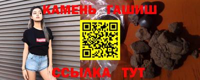 амф Наро-Фоминск