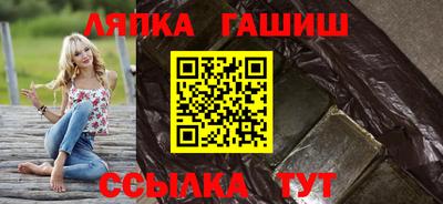ALPHA-PVP Нальчик