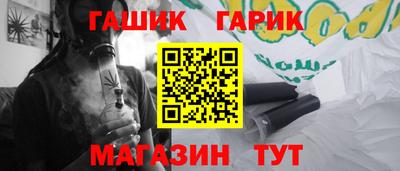 ALPHA-PVP Нальчик