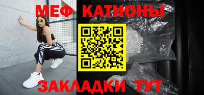 ALPHA-PVP Нальчик