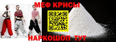 винт Нарткала