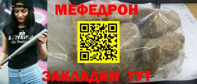 ALPHA-PVP Нальчик
